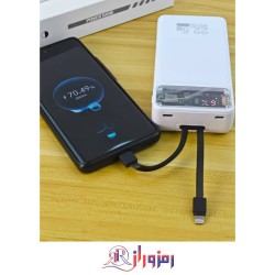 پاوربانک مدل P32 با ظرفیت 20000 میلی آمپر ساعت